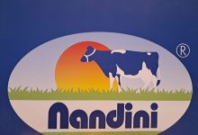 Photo of दिल्ली एनसीआर में सस्ता नंदिनी दूध (Nandini Milk) और दही लांच