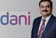 Photo of Gautam Adani पर अमेरिका में Rs. 2110 Cr.रिश्वत और धोखाधड़ी का आरोप